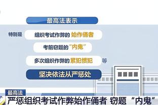 江南app官网登录入口截图1